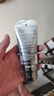 左顏右色煙酰胺美白洗面奶100g*2支男士淡化痘印潔面護膚品送禮 曬單實(shí)拍圖
