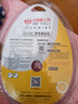 小蜜蜂切割片瓷磚?；u陶瓷片微晶石大理石超薄干切金剛石鋸片110mm 小蜜蜂110細(xì)波紋（新一代） 曬單實(shí)拍圖