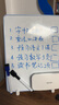 得力30*22cm藍(lán)色雙面小白板 兒童畫板磁鐵吸附白板寫字板小黑板白板支架式 家用辦公手寫板提示板 曬單實(shí)拍圖