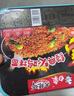 白象 方便面 火雞面119g*3盒+小龍蝦拌面115g*3盒組合拌面泡面整箱6盒 曬單實(shí)拍圖