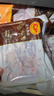 CP正大食品櫻桃谷鴨鴨舌0.4斤鴨貨生鮮麻辣鴨貨鹵煮鴨舌 曬單實(shí)拍圖