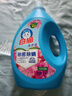 白貓除菌除螨洗衣液3kg 易漂去漬 無磷無熒光劑 手洗機(jī)洗【6斤】 曬單實拍圖