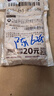 KZD天·然老料黃花梨手串男士女士海南虎皮2.0念珠海黃佛珠文玩 正宗海南高山虎皮紋老料20MM 曬單實(shí)拍圖