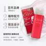 宣若（CIELO）宣若美源 染發(fā)霜 80g（深栗棕色6）進(jìn)口染發(fā)膏 植物配方快速遮白 曬單實拍圖