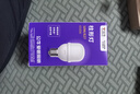 公牛（BULL）LED燈泡高亮球泡柱形燈廠房車間商超食堂10W球泡白光6500KE27螺口 曬單實拍圖