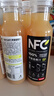 農(nóng)夫山泉100%純果汁NFC蘋果香蕉混合汁300ml*10瓶整箱禮盒裝鮮果壓榨飲料 曬單實(shí)拍圖