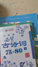 古私（Gusi）桌墊透明餐桌墊pvc桌布防水防油tpu桌面保護墊水晶板書(shū)桌課桌桌墊 曬單實(shí)拍圖