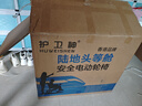 護(hù)衛(wèi)神（HUWEISHEN）電動(dòng)輪椅車(chē)智能全自動(dòng)可折疊老人專(zhuān)用出行家用外出代步680大霸王 5升級(jí)款/700W/20安鋰電池/電磁剎車(chē)（熱選） 曬單實(shí)拍圖