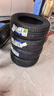 普利司通（Bridgestone）汽車(chē)輪胎 205/55R16 91W T001 適配大眾朗逸/寶來(lái)/豐田卡羅拉 曬單實(shí)拍圖