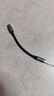綠聯(lián)Type-C耳機轉接頭 3.5mm耳機音頻線(xiàn) USB-C耳機轉換器適用于小米14/13/華為Mate40Pro/P50安卓手機 曬單實(shí)拍圖