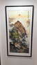 良木旭日東升手繪泰山日出國畫(huà)入戶(hù)玄關(guān)中堂掛畫(huà)裝飾畫(huà)水墨山水畫(huà)壁畫(huà) C-泰山日出 80*160cm高清微噴 雅致胡桃實(shí)木框【實(shí)木細框】 曬單實(shí)拍圖