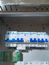 正泰(CHNT) 空氣開關(guān) 家用小型斷路器 空開 NBE7 2P 63A 曬單實(shí)拍圖