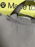 lululemon丨Curved 斜挎包 LU9BSJS 暖褐灰 O/S 曬單實(shí)拍圖