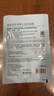 美膚寶蝦青素小鉆石面膜25g*1片溫和補水煥亮男女敏肌護膚品面膜貼 曬單實(shí)拍圖