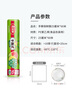 美麗雅食品級(jí)一次性保鮮膜點(diǎn)斷式25cm*60米加厚可微波爐冰箱家用 曬單實(shí)拍圖