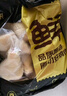 鮮京采 琵琶腿 凈重6斤 冷凍 炸雞腿烤雞腿鹵雞腿 源頭直發(fā) 曬單實(shí)拍圖