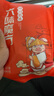 六味魔方四川臘排骨正宗川味特產(chǎn)農家柴火煙熏特色熟食臘味精選肋排500g 曬單實(shí)拍圖