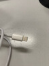 原奘蘋果充電器充電線45W快充套裝適配原裝正品iPhone14/13promax/12plus/11氮化鎵充電頭數據線 原 ·裝蘋果45W快充頭+閃充線1米 曬單實拍圖