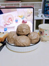 二十四谷【順豐】雜糧饅頭早餐代餐速食無(wú)糖精全麥饅頭孕婦健身粗糧饅頭 8味饅頭3袋24個(gè) 曬單實(shí)拍圖