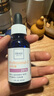 Obagi歐邦琪VC緊致修護精華藍瓶左旋VC 20% 30ml 臨期清倉 曬單實(shí)拍圖