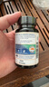 ROMEGA孕婦DHA卵磷脂營養(yǎng) 魚籽油膠囊孕婦孕期哺乳期 挪威進口 60粒/瓶 曬單實拍圖