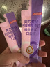 湯臣倍健美力鈣專(zhuān)業(yè)級孕婦液體鈣1條檸檬酸鈣【會(huì )員專(zhuān)享】每個(gè)ID僅限1件 曬單實(shí)拍圖