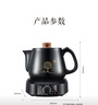 蘇泊爾（SUPOR）3L煎藥壺中藥壺電砂鍋養(yǎng)生壺藥?kù)乙绘I旋鈕全自動(dòng)家用智能定時(shí)暖藥陶瓷分體式SW-30Y06 曬單實(shí)拍圖