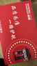 準航DSJ-C8執法記錄儀胸前隨身型攝像頭高清便攜式隱藏小微錄視頻音像 曬單實(shí)拍圖