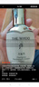 后天氣丹光耀煥活緊顏滋養系列2件套50ml+50ml抗皺水乳  曬單實(shí)拍圖