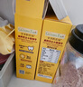爺爺?shù)霓r(nóng)場芝士莓莓小軟餅干 寶寶兒童零食澳洲干酪 出行便攜60g 曬單實拍圖