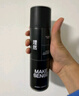 理然男士定型噴霧發(fā)膠 頭發(fā)造型蓬松啞光自然持久定型干膠海洋香200ml 曬單實(shí)拍圖
