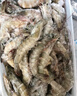 GUO LIAN國聯(lián)鹽凍大蝦 去冰凈重3斤 75-90只 盒裝活凍生鮮中秋海鮮家宴  曬單實(shí)拍圖