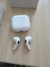 華強(qiáng)北頂配【直營正品丨降噪Air4代】適用蘋果真無線ANC降噪藍(lán)牙半入耳式耳機(jī)iPhone16/15/14 Pro頂配pods4 【原版正裝全功能頂配版】 主動(dòng)降噪+空間音頻+三真電量 曬單實(shí)拍圖