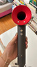 戴森（DYSON）【七夕節(jié)禮物】【國(guó)家補(bǔ)貼15%】HD08入門(mén)款高速電吹風(fēng)機(jī)快速干發(fā) 順發(fā) 不傷發(fā) 大功率 禮物 HD08 中國(guó)紅色 曬單實(shí)拍圖