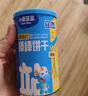 小鹿藍藍嬰幼兒棒棒餅干炭燒棒磨牙棒手指餅干一歲寶寶零食嬰標無(wú)添加鹽 草莓蘋(píng)果味1罐 曬單實(shí)拍圖
