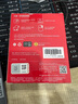 閃迪（SanDisk）2TB Type-c USB3.2移動固態(tài)硬盤（PSSD）E30高速 移動SSD 讀速800MB/s 兼容手機(jī)筆記本電腦 曬單實(shí)拍圖