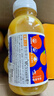 零度果坊NFC橙汁早橙好果汁飲料100%鮮果 橙子冷壓榨280g*8瓶婚宴禮盒 曬單實(shí)拍圖