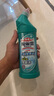 花王（KAO）潔廁靈500ml 免刷潔廁液除菌馬桶清潔劑清洗劑廁所寶去尿漬異味 曬單實(shí)拍圖