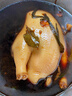 天農 慢養純種清遠雞 2斤 無(wú)抗供港走地雞整雞肉 冷凍 生態(tài)散養168天 曬單實(shí)拍圖