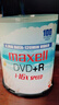 麥克賽爾（Maxell）DVD+R光盤(pán)/刻錄光盤(pán) 16速4.7G 空白光盤(pán) 刻錄盤(pán) 光碟 桶裝100片 曬單實(shí)拍圖