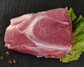 金鑼豬帶膘前腿肉2斤冷凍帶膘豬腿 豬肉生鮮豬前尖 曬單實拍圖