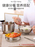 美廚（maxcook）304不銹鋼飯盒 快餐杯碗學(xué)生飯盒 泡面碗泡面杯 二層14cm MCFT046 曬單實(shí)拍圖