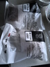 帕爾司 德式風(fēng)味咸豬肘 3.72斤凈重冷凍咸肘子脆皮豬肘免洗免切免腌制 曬單實拍圖