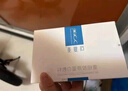 可復美重組膠原蛋白敷料2盒10貼 面部項目前后創(chuàng  )面愈合 敏感肌痤瘡皮炎 曬單實(shí)拍圖