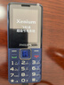 飛利浦（PHILIPS）E568A 寶石藍 移動(dòng)聯(lián)通電信4G全網(wǎng)通 老年人手機智能 超長(cháng)待機兒童功能學(xué)生手機 大字大聲直板按鍵 曬單實(shí)拍圖