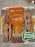 雞蛋裹香腸三明治270g 曬單實(shí)拍圖