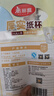 美麗雅 紙杯一次性杯子加厚228ml*100只 家用辦公飲料果汁茶水杯 曬單實(shí)拍圖
