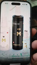 蔓迪蔓迪生發(fā)噴霧5%米諾地爾酊90ml*2瓶男士專(zhuān)用治脫發(fā)育發(fā)斑禿原液搽劑曼迪京東自營(yíng)米洛地爾生發(fā)劑 曬單實(shí)拍圖