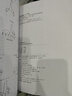 樂(lè )理視唱練耳考級教程(修訂版) 上海書(shū)城新華書(shū)店 上海音樂(lè )學(xué)院正版 曬單實(shí)拍圖