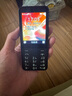 諾基亞（NOKIA）220 4G 移動聯(lián)通電信全網(wǎng)通 2.8英寸雙卡雙待 直板按鍵手機(jī) 老人老年手機(jī) 學(xué)生手機(jī) 黑色 曬單實(shí)拍圖